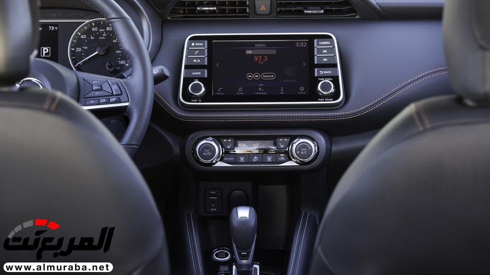 "بالصور" شاهد افضل 10 داخليات سيارات لعام 2019 "بالصور" شاهد افضل 10 داخليات سيارات لعام 2019 8