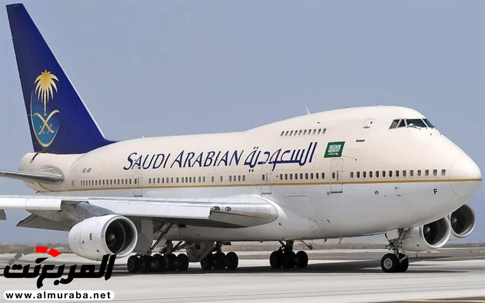 رحلة لـ"الخطوط السعودية" تقلع بـ4 ركاب فقط بسبب رسالة "SMS" خاطئة! 1