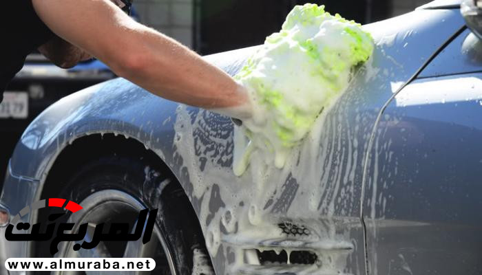 طريقة العناية بالسيارة بشكل صحيح وكم مرة يجب غسلها سنويا 2