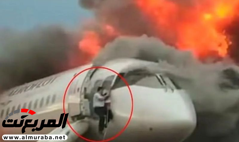 "بالفيديو والصور" كابتن الطائرة الروسية المنكوبة يقتحم النار لإنقاذ زميله "بالفيديو والصور" كابتن الطائرة الروسية المنكوبة يقتحم النار لإنقاذ زميله 4