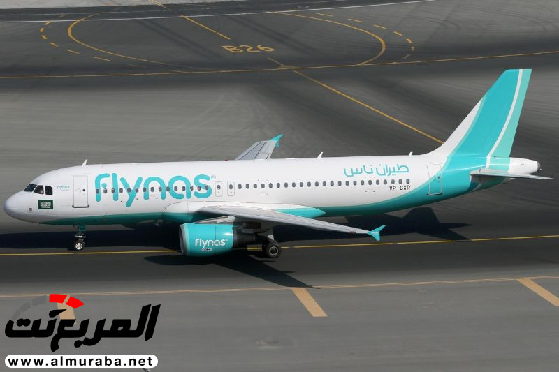 طيران ناس ربما يتجه لرفع أسعار التذاكر بسبب ارتفاع أسعار النفط 1