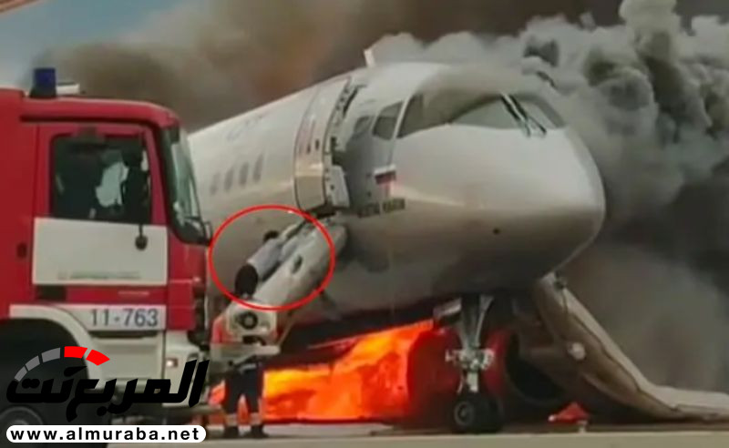 "بالفيديو والصور" كابتن الطائرة الروسية المنكوبة يقتحم النار لإنقاذ زميله 2
