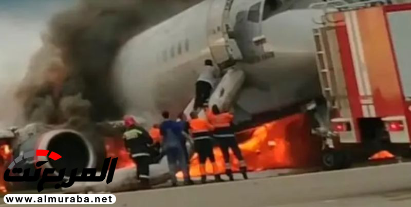 "بالفيديو والصور" كابتن الطائرة الروسية المنكوبة يقتحم النار لإنقاذ زميله 3