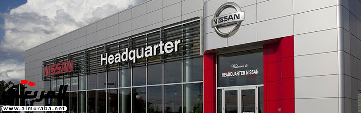 شركة إماراتية تقاضي نيسان بـ 1.41 مليار درهم لخرق اتفاق بينهما شركة إماراتية تقاضي نيسان بـ 1.41 مليار درهم لخرق اتفاق بينهما 1