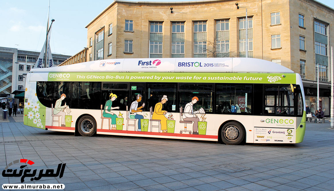 "بالصور" نظرة على أغرب 9 وسائل نقل في العالم "بالصور" نظرة على أغرب 9 وسائل نقل في العالم 2