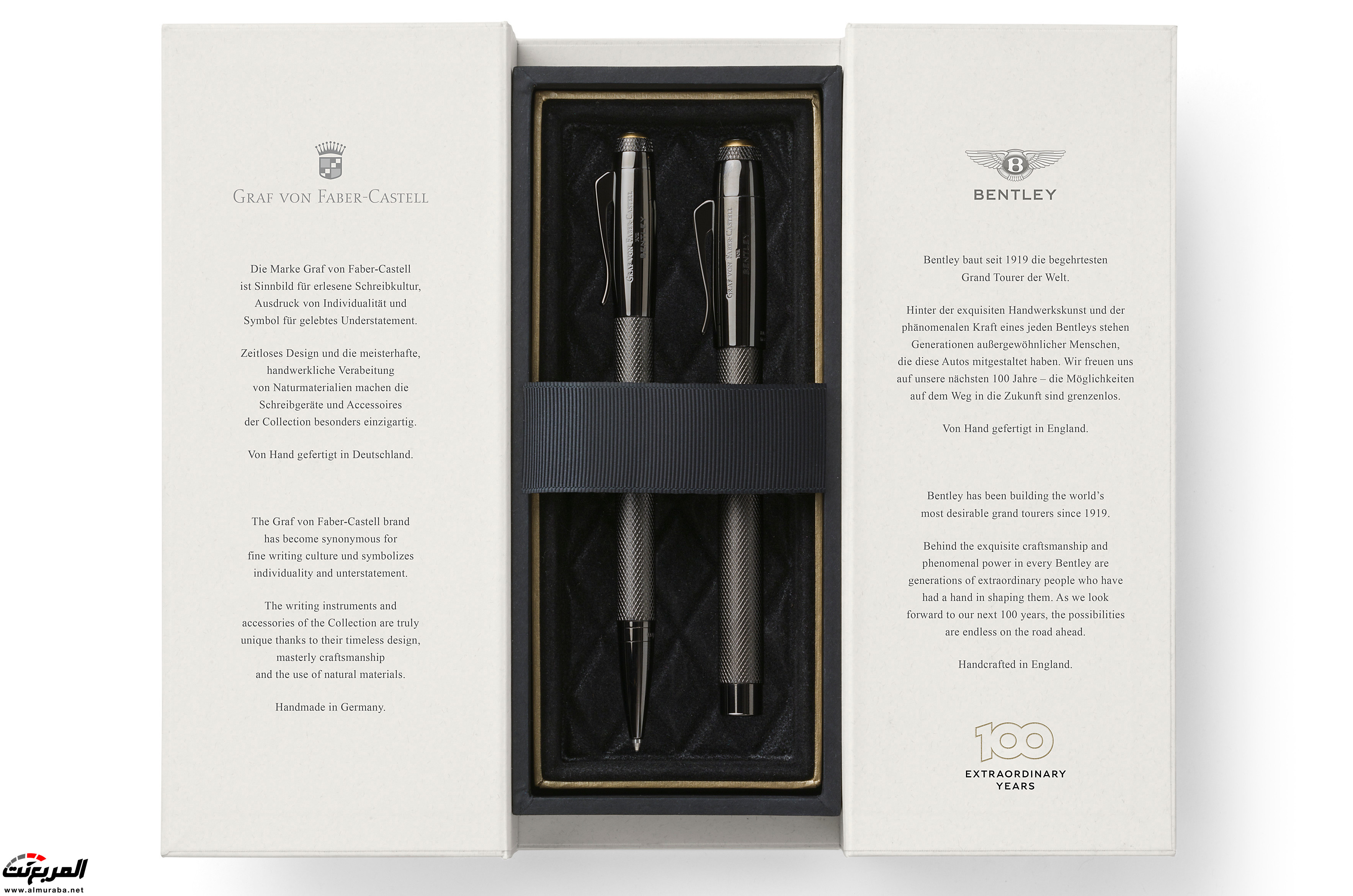بنتلي تعرض أقلام فاخرة للبيع.. سعرها 2,600 ريال! 2