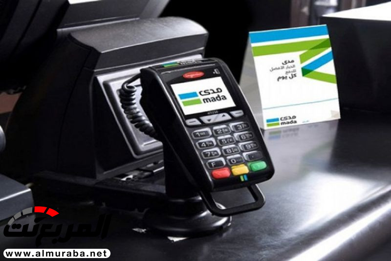 تحديد موعد تطبيق العقوبات على محطات الوقود التي لا توفر خدمة مدى تحديد موعد تطبيق العقوبات على محطات الوقود التي لا توفر خدمة مدى 1