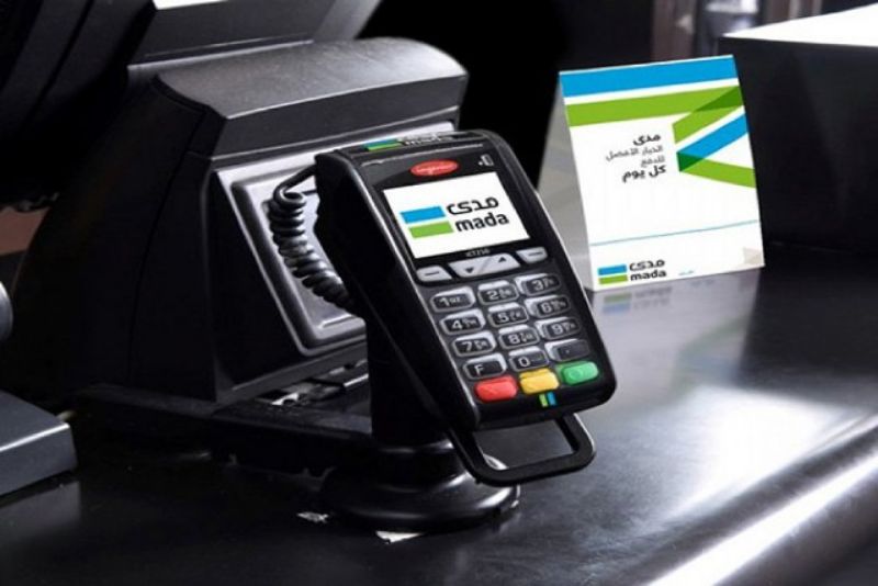 تحديد موعد تطبيق العقوبات على محطات الوقود التي لا توفر خدمة مدى 4