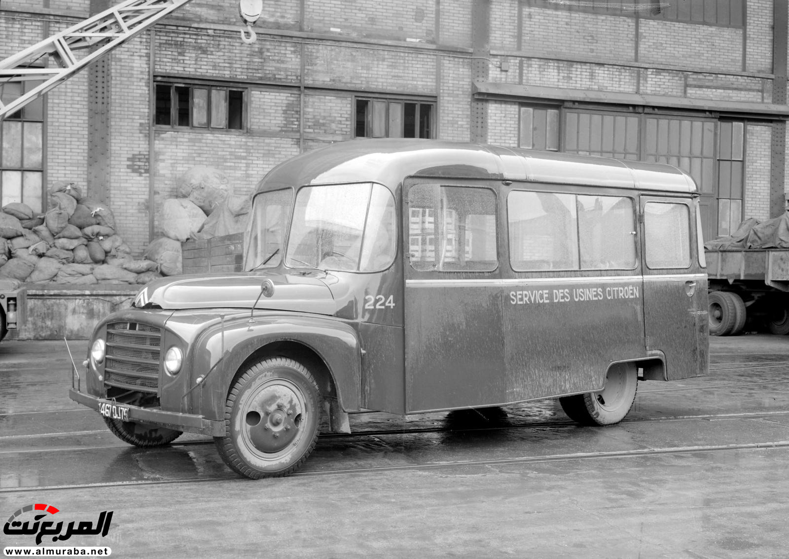 حيلة سيتروين السرية لتدمير شاحنات النازيين خلال الحرب العالمية الثانية حيلة سيتروين السرية لتدمير شاحنات النازيين خلال الحرب العالمية الثانية 2