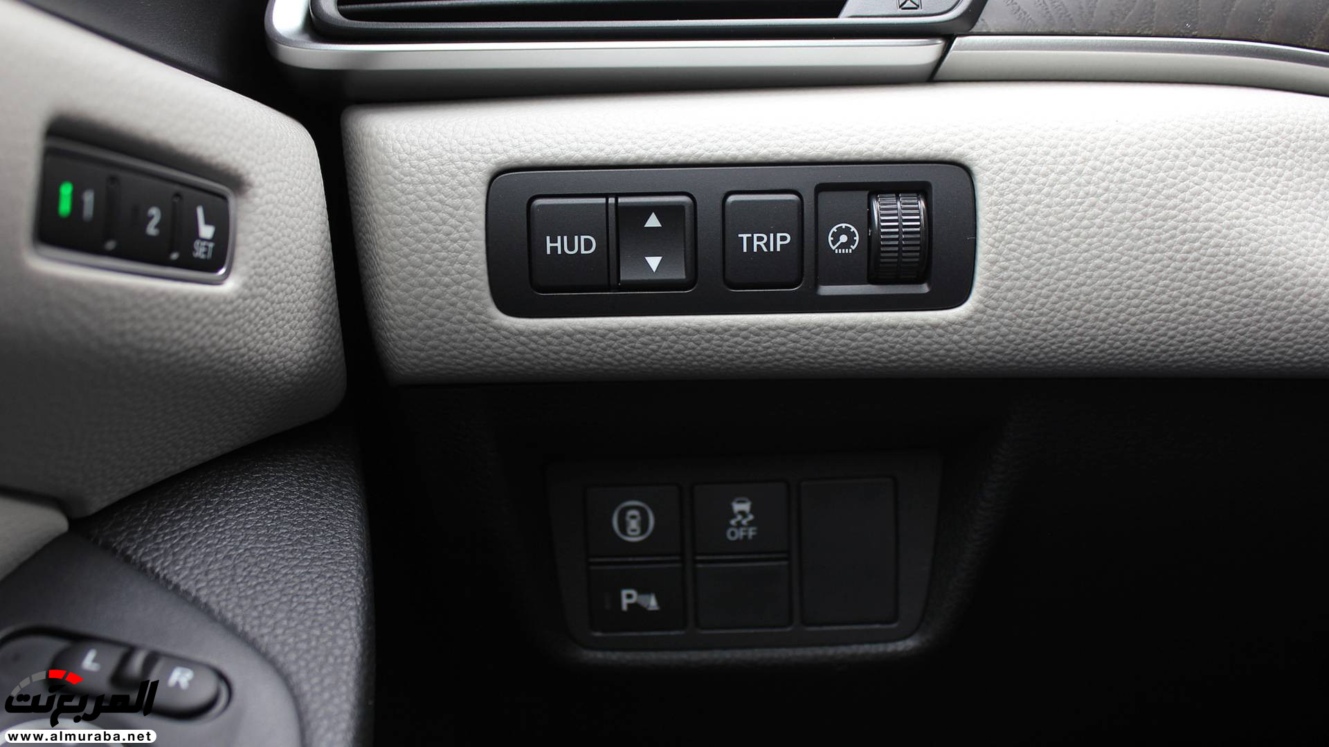 هوندا تخفض إنتاج اكورد وسيفيك مع تراجع مبيعاتهما 23