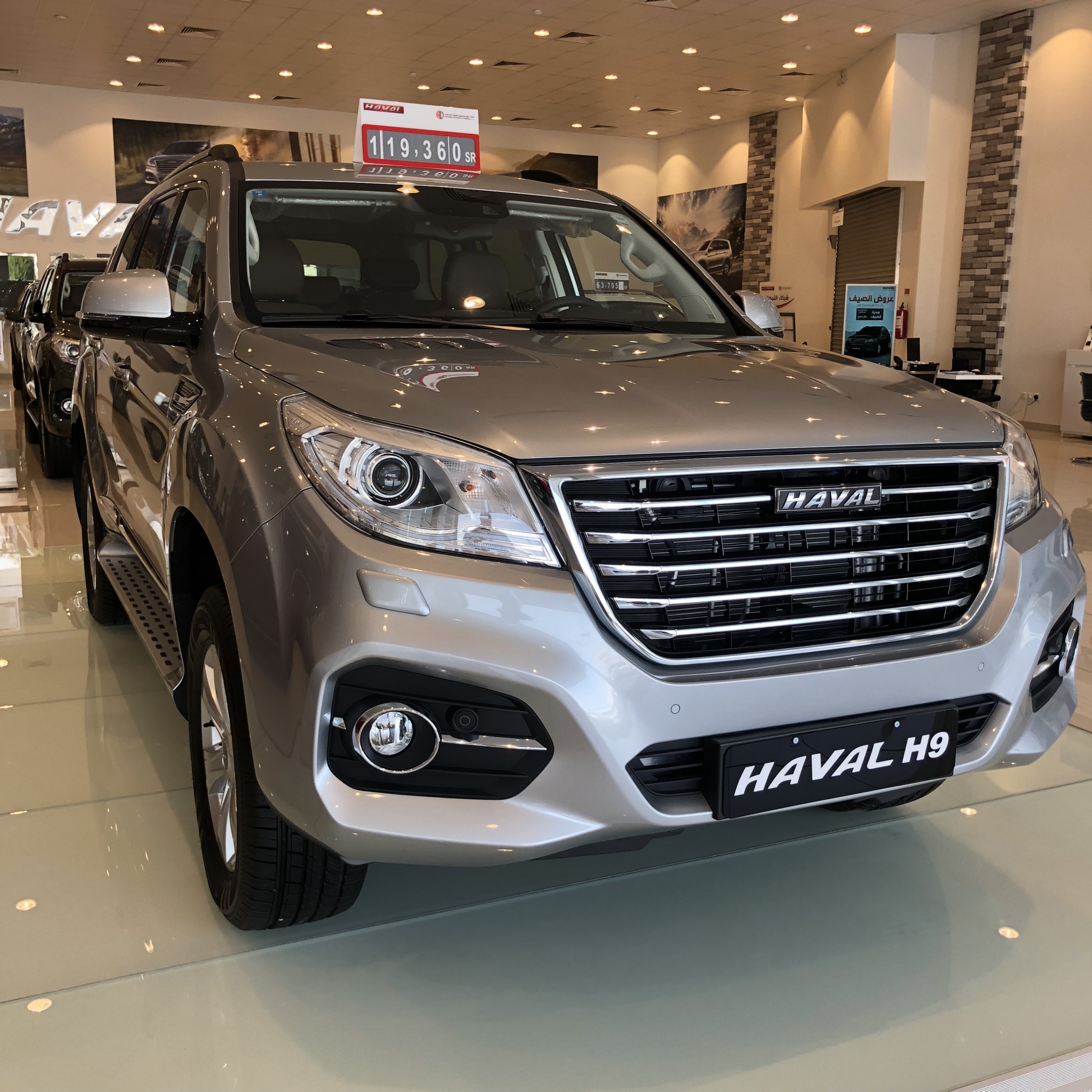 تجربة قيادة سيارة هافال اتش 9 “اسعار ومواصفات وتفاصيل الفئات” Haval H9