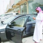 عبداللطيف جميل نقل ملكية إجراءات نقل ملكية السيارة بعد انتهاء عقد التأجير في المملكة عبداللطيف جميل نقل ملكية إجراءات نقل ملكية السيارة بعد انتهاء عقد التأجير في المملكة 1