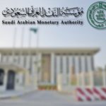 تواجه مشكلة مع شركة تأمين؟ إليك خطوات تقديم شكوى! 1