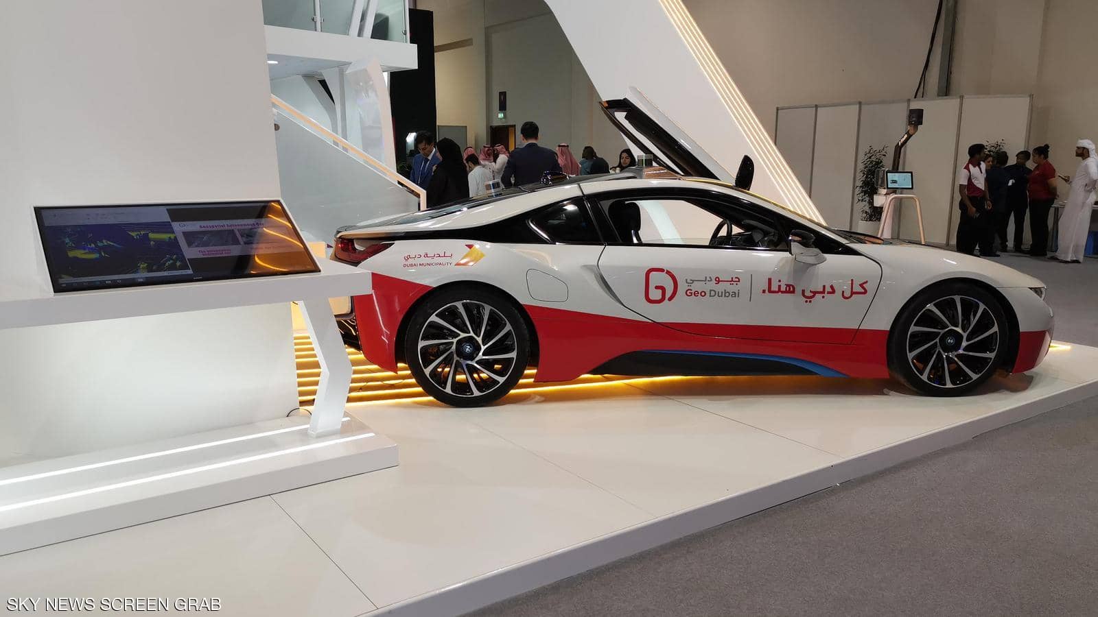 ما هي السيارة الجيومكانية التي كشفت عنها دبي؟ ما هي السيارة الجيومكانية التي كشفت عنها دبي؟ 3