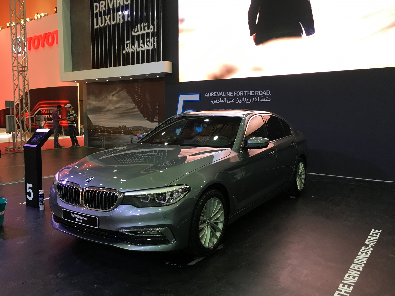 عرض الناغي على شراء بي ام دبليو الفئة الخامسة 2020