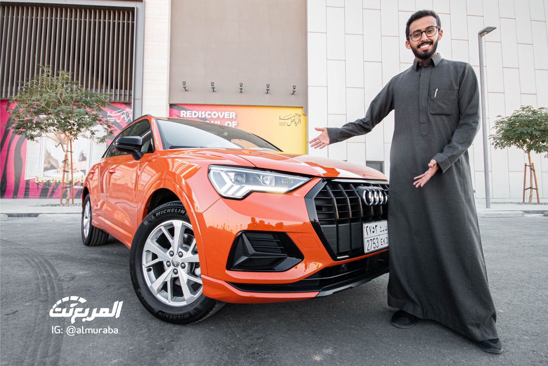 تجربة قيادة اودي Q3 2020 الجديدة كلياً+أبرز المميزات والمواصفات والأسعار تجربة قيادة اودي Q3 2020 الجديدة كلياً+أبرز المميزات والمواصفات والأسعار 4