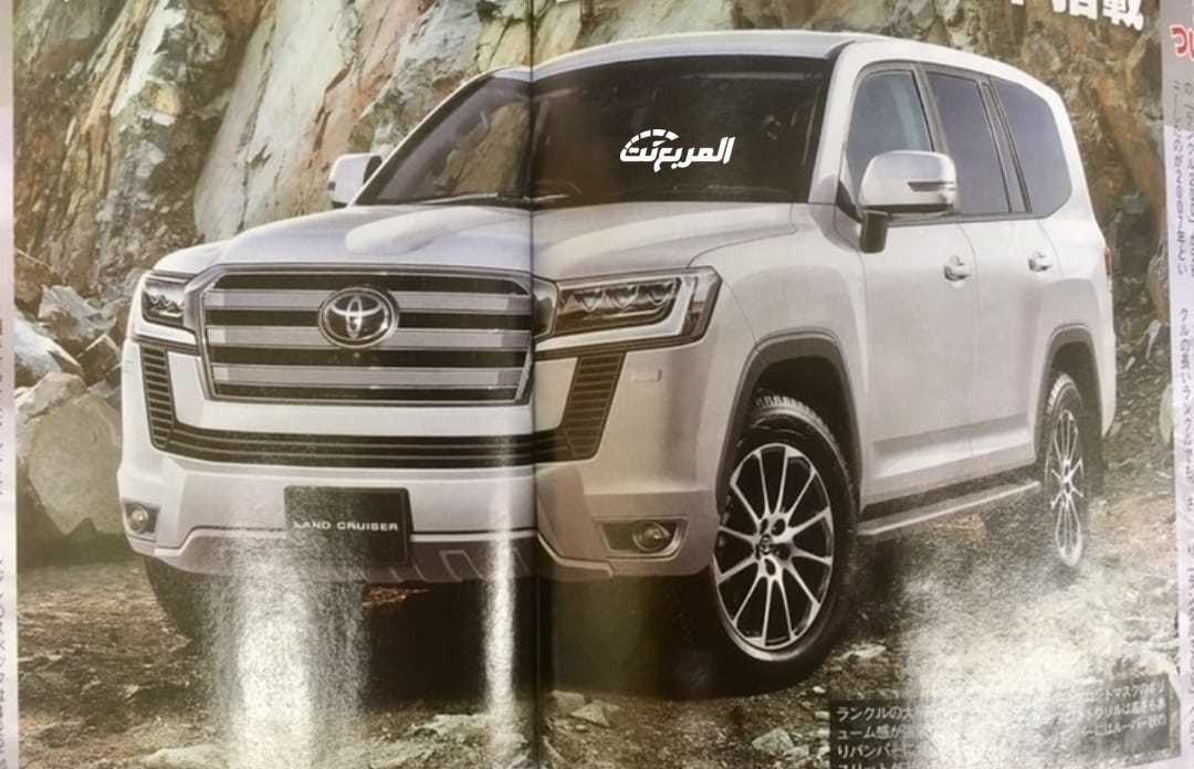 تأجيل الكشف عن تويوتا لاندكروزر الجيل القادم إلى أبريل 2021