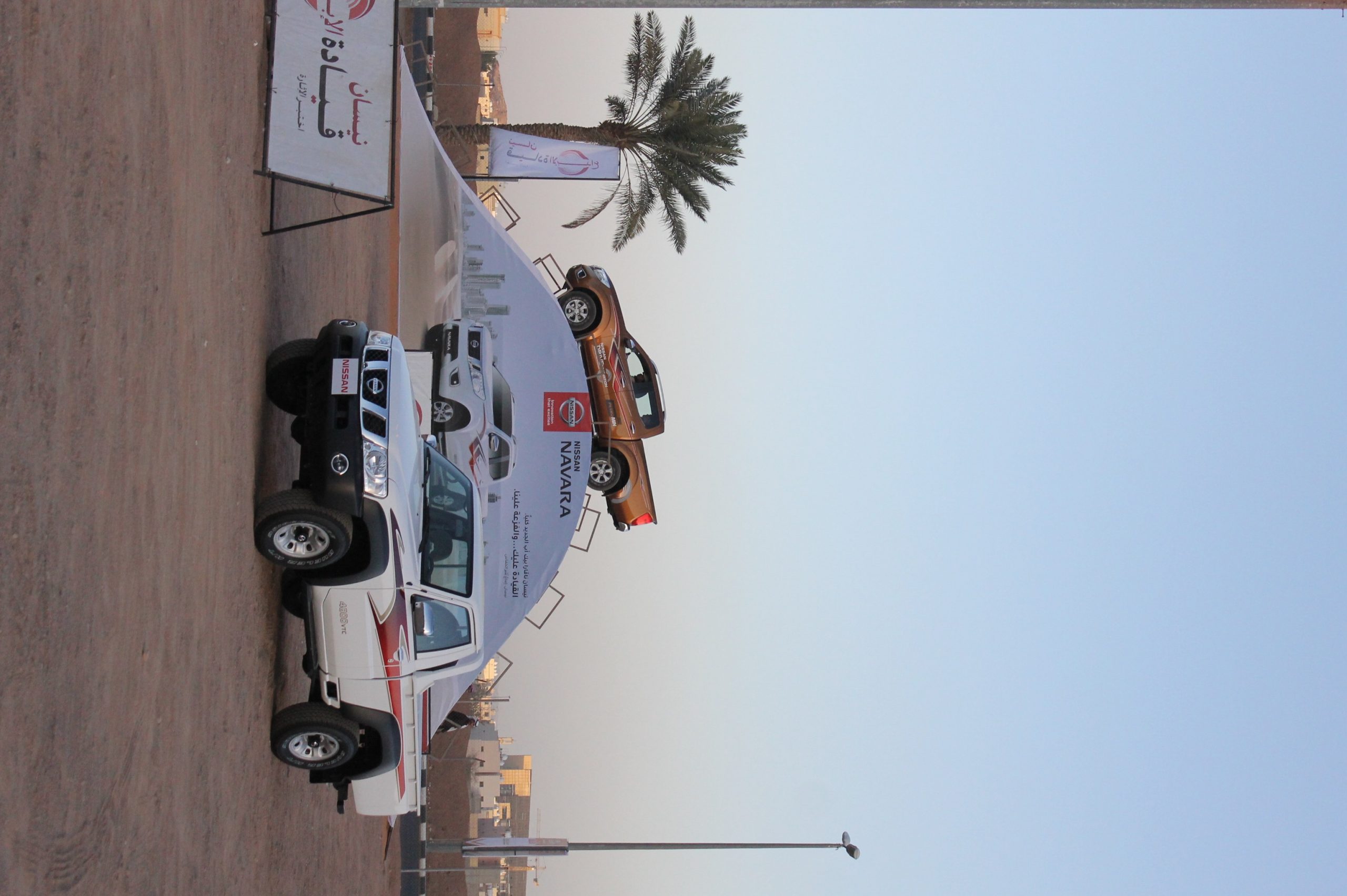 نيسان تستعد لانطلاق الدورة الـ15 من رالي حائل نيسان الدولي 3