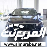 فئات كيا كرنفال 2020 في السعودية Kia Carnival 1