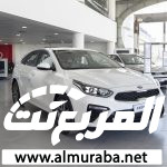 مميزات كيا سيراتو هاتشباك 2020 في السعودية Kia Cerato Hatchback 1