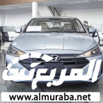 اسعار هيونداي النترا 2020 في السعودية Hyundai Elantra 1