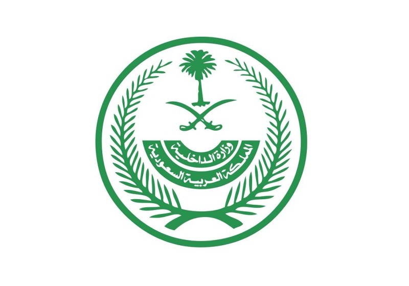 حظر التجول في مدينتي مكة والمدينة على مدى 24 ساعة بدءاً من اليوم