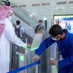 تعرف على شروط السفر الداخلي بالمملكة حتى لا تُمنع من السفر 1