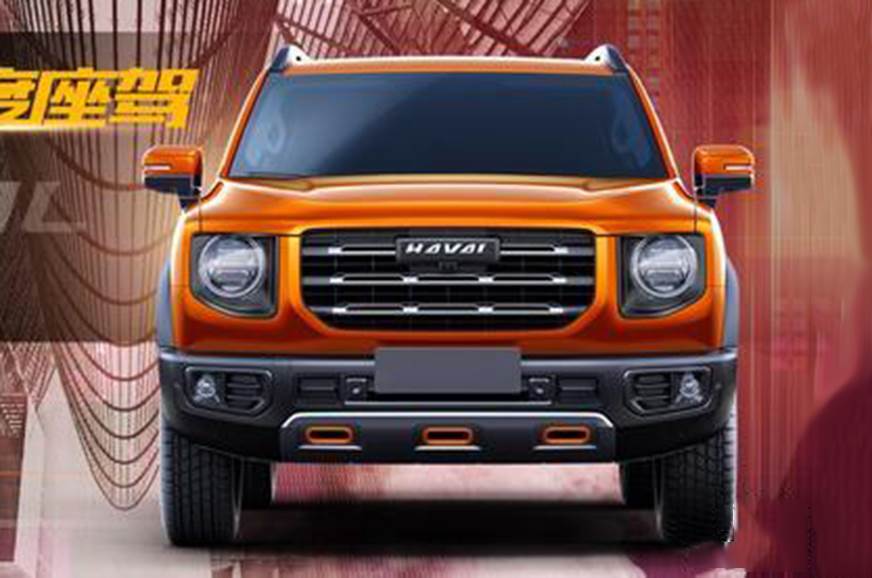 هافال اس يو في الجديدة بتصميم مصمم لاندروفر السابق! هافال اس يو في الجديدة بتصميم مصمم لاندروفر السابق! 1