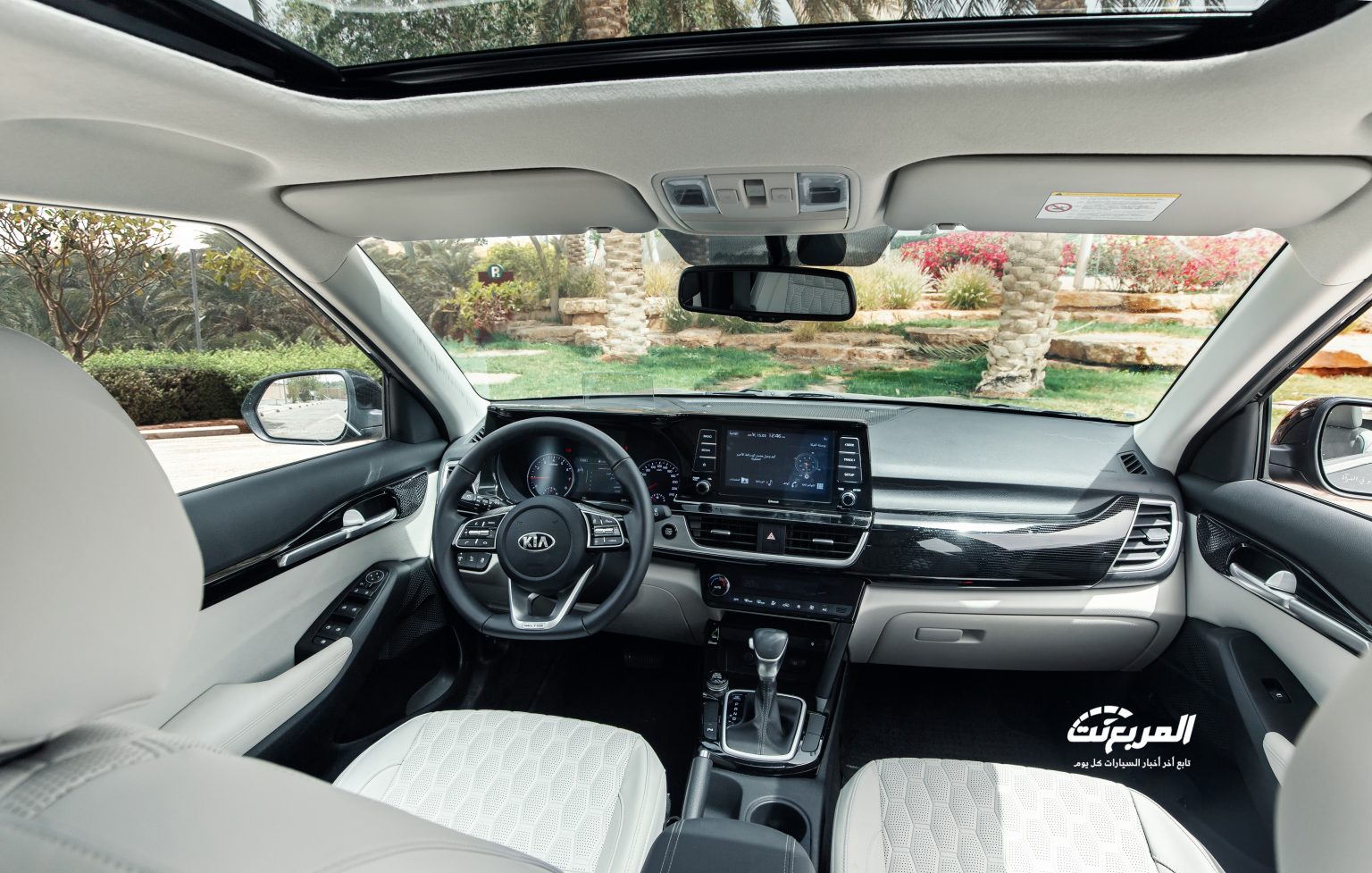 أسباب تدفعك إلى شراء كيا سيلتوس 2020 2