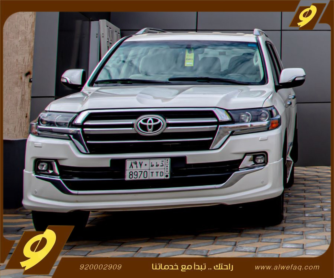 تويوتا لاندكروزر 2020 متاحة لدى الوفاق لتأجير السيارات