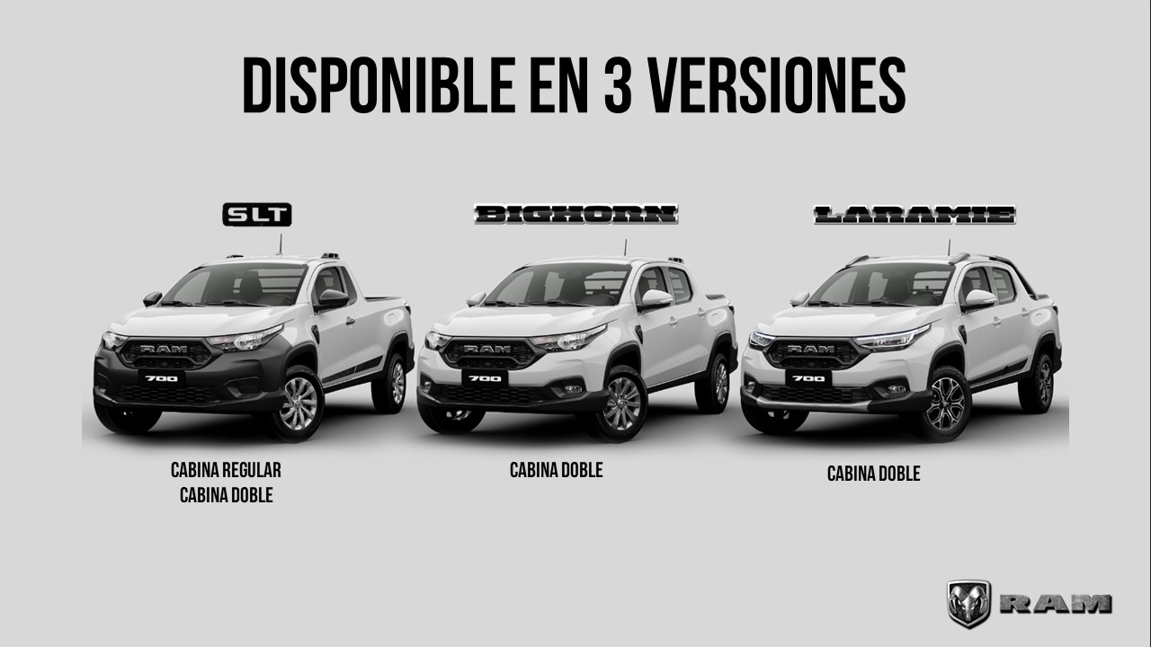 رام 700 2021 بيك اب صغيرة الحجم تنطلق رسمياً 2