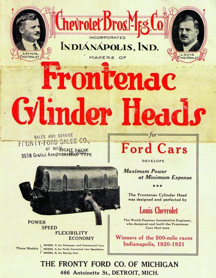 صناعات لن تتوقعها لشركات السيارات بينها القهوة وآلات الخياطة 2