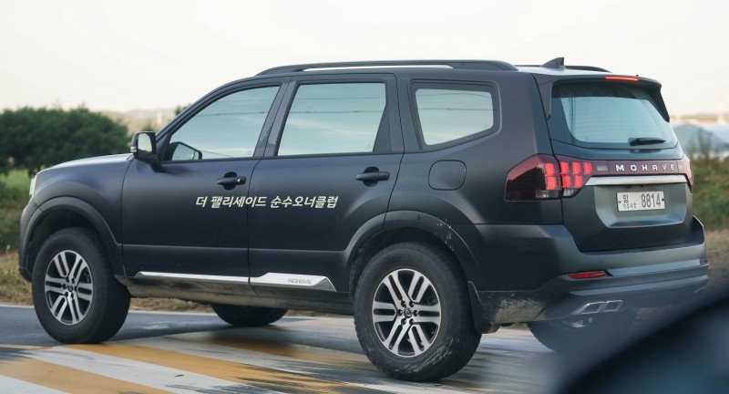 كيا SUV القادمة تظهر أثناء تخفيها بجسد موهافي كيا SUV القادمة تظهر أثناء تخفيها بجسد موهافي 1