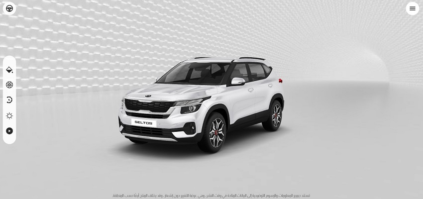 تعرف على صالة العرض التفاعلية المباشرة من كيا موتورز بعد إطلاقها 5