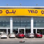 فروع المطارات المتاح بها تأجير سيارة من يلو 2