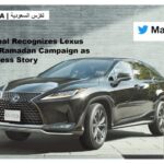 حساب تسويق تويتر العالمي يشيد بقصة نجاح حساب لكزس السعودية على “تويتر” 1