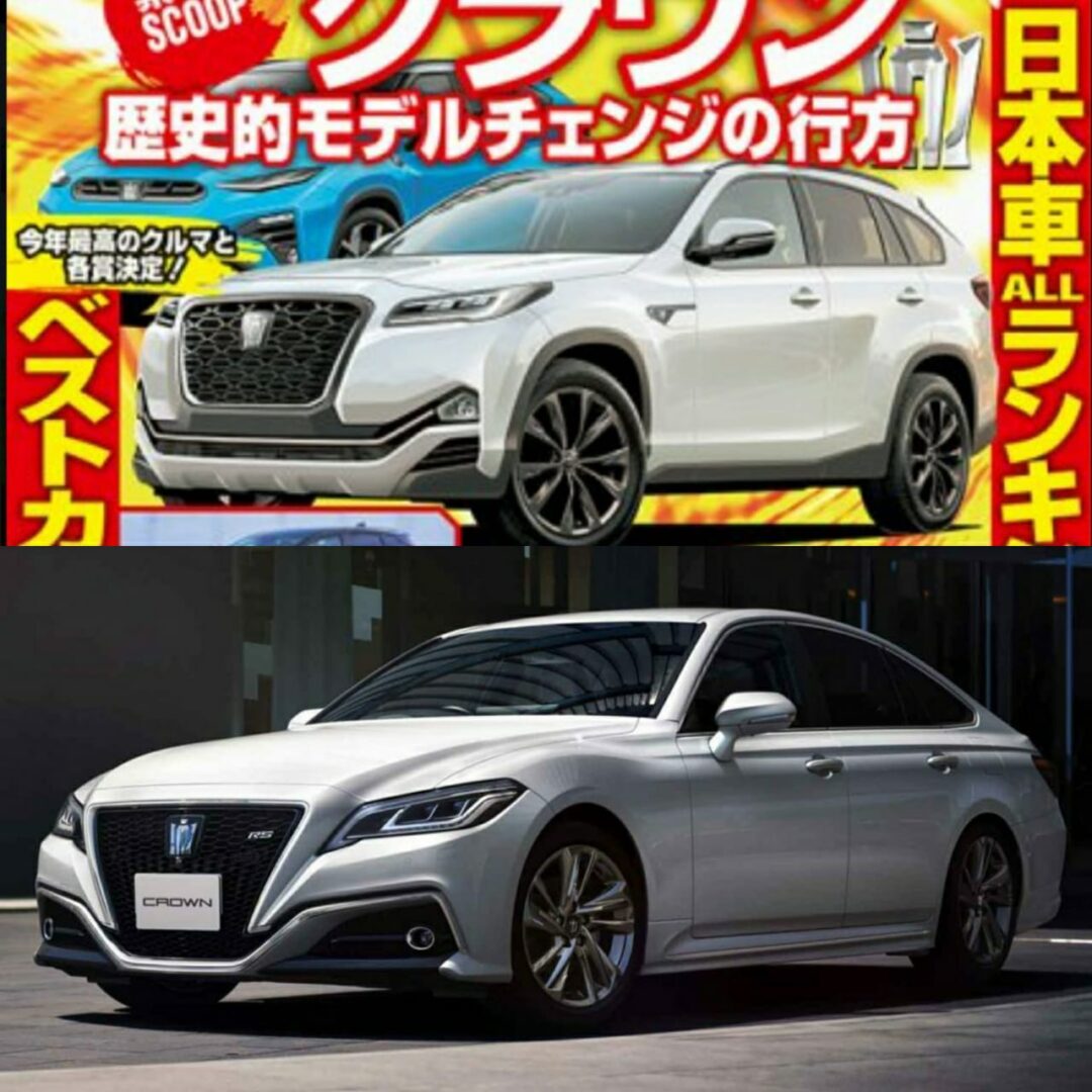 تويوتا كراون SUV تظهر بالشكل التخيلي تويوتا كراون SUV تظهر بالشكل التخيلي 16