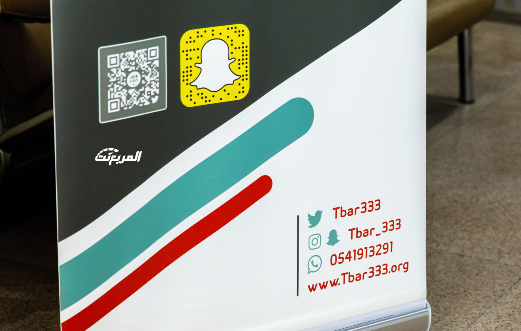 بالتعاون مع مستشفى الملك فيصل التخصصي "يلو" تقيم حملة تبرع بالدم لتعزيز الجانب التطوعي لدى منسوبيها بالتعاون مع مستشفى الملك فيصل التخصصي "يلو" تقيم حملة تبرع بالدم لتعزيز الجانب التطوعي لدى منسوبيها 8