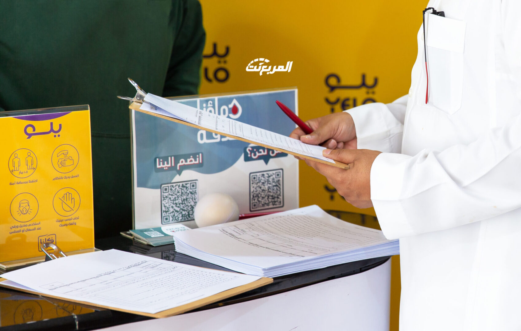 بالتعاون مع مستشفى الملك فيصل التخصصي "يلو" تقيم حملة تبرع بالدم لتعزيز الجانب التطوعي لدى منسوبيها بالتعاون مع مستشفى الملك فيصل التخصصي "يلو" تقيم حملة تبرع بالدم لتعزيز الجانب التطوعي لدى منسوبيها 9