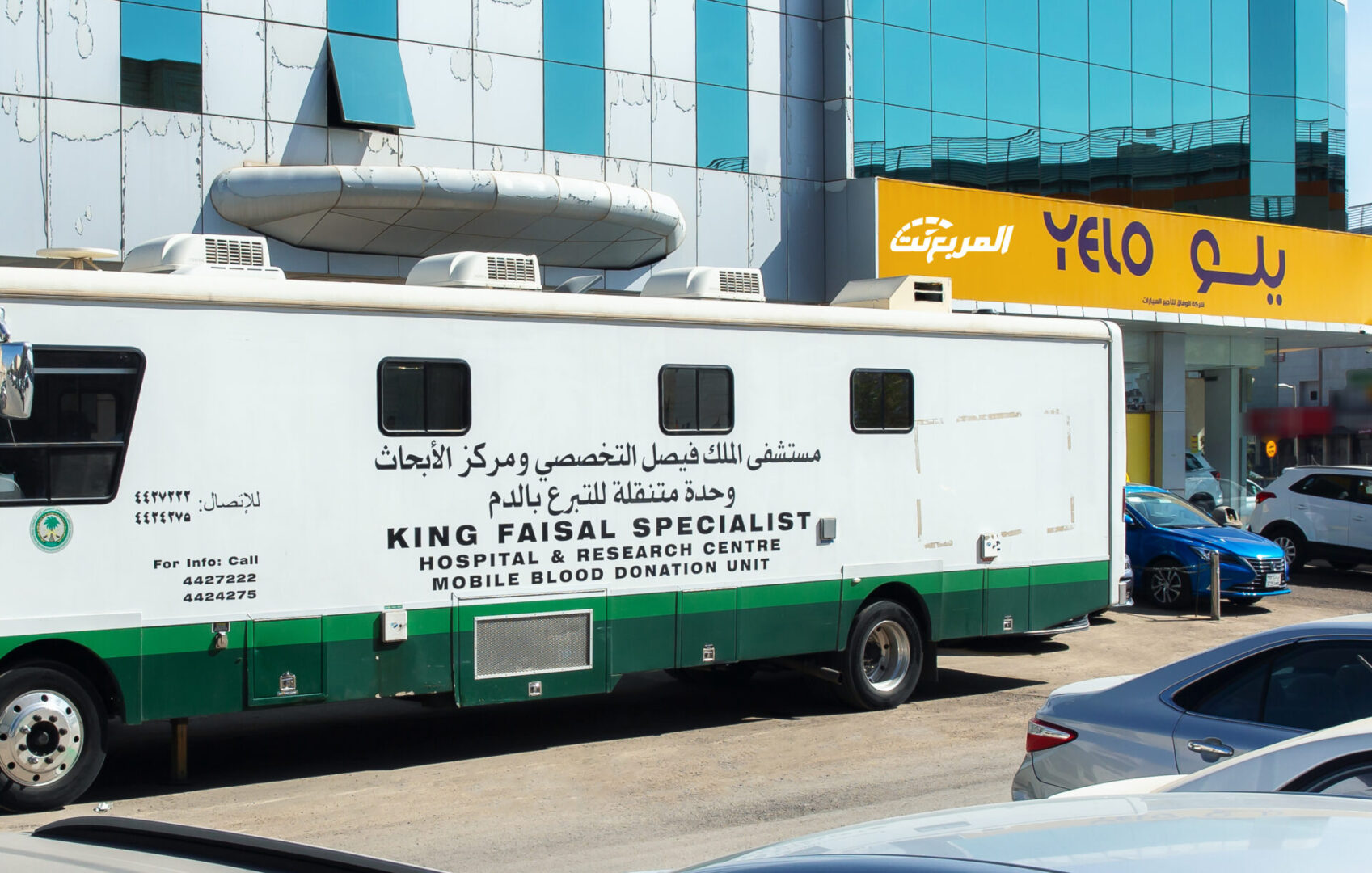 بالتعاون مع مستشفى الملك فيصل التخصصي "يلو" تقيم حملة تبرع بالدم لتعزيز الجانب التطوعي لدى منسوبيها بالتعاون مع مستشفى الملك فيصل التخصصي "يلو" تقيم حملة تبرع بالدم لتعزيز الجانب التطوعي لدى منسوبيها 13