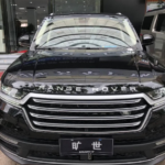 تقليد رنج روفر الصيني يستخدم شعار رنج روفر مقلد! تقليد رنج روفر الصيني يستخدم شعار رنج روفر مقلد! 2