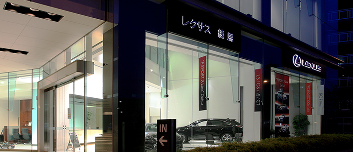 عبداللطيف جميل وكيل لكزس الأجنبي الوحيد في اليابان! عبداللطيف جميل وكيل لكزس الأجنبي الوحيد في اليابان! 4