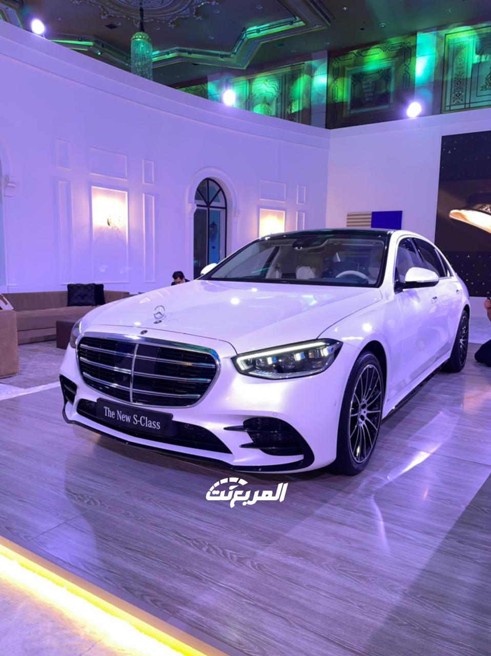 تدشين مرسيدس اس كلاس 2021 الجديدة في السعودية + السعر