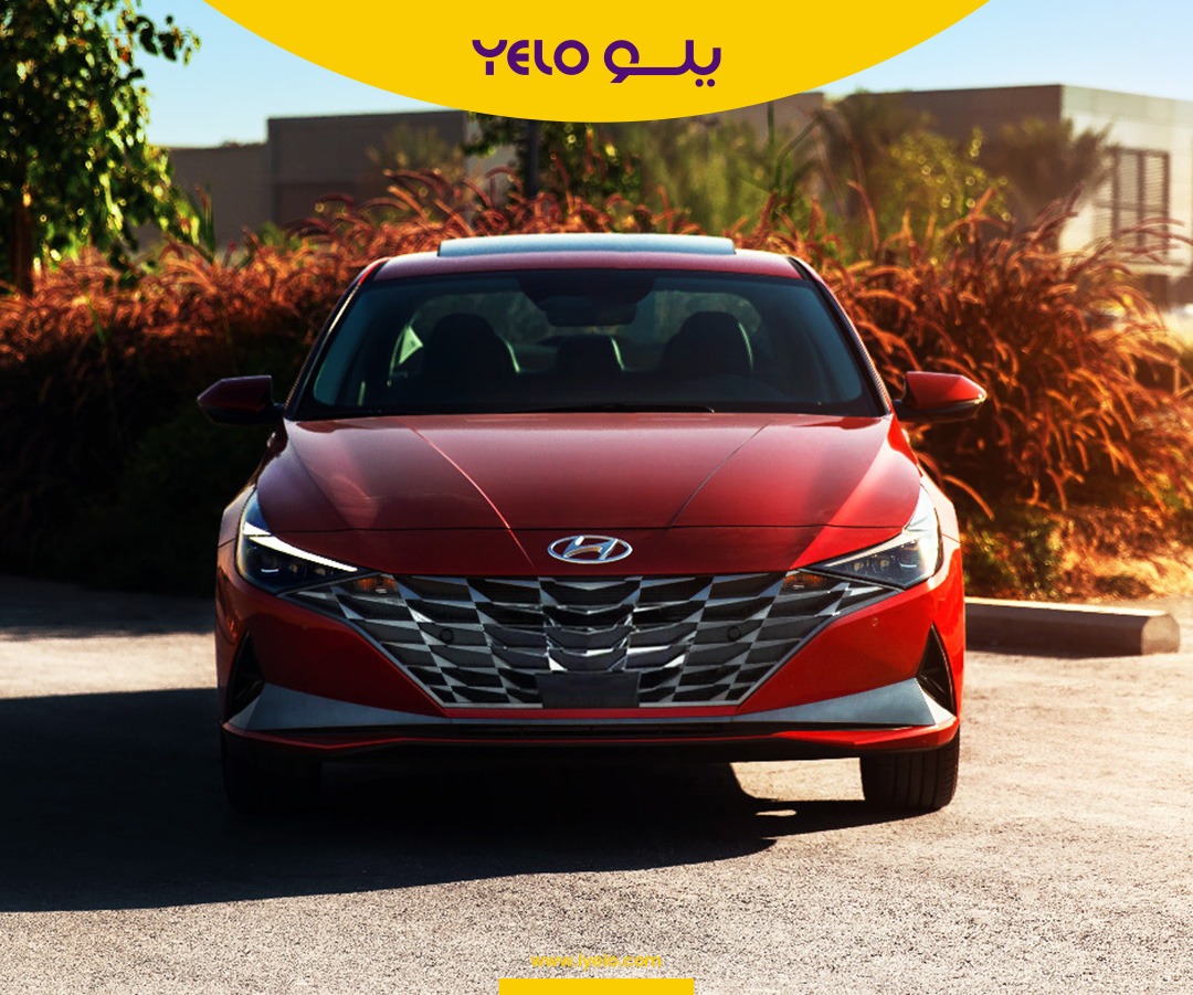 هيونداي النترا 2021 تنضم لأسطول سيارات يلو