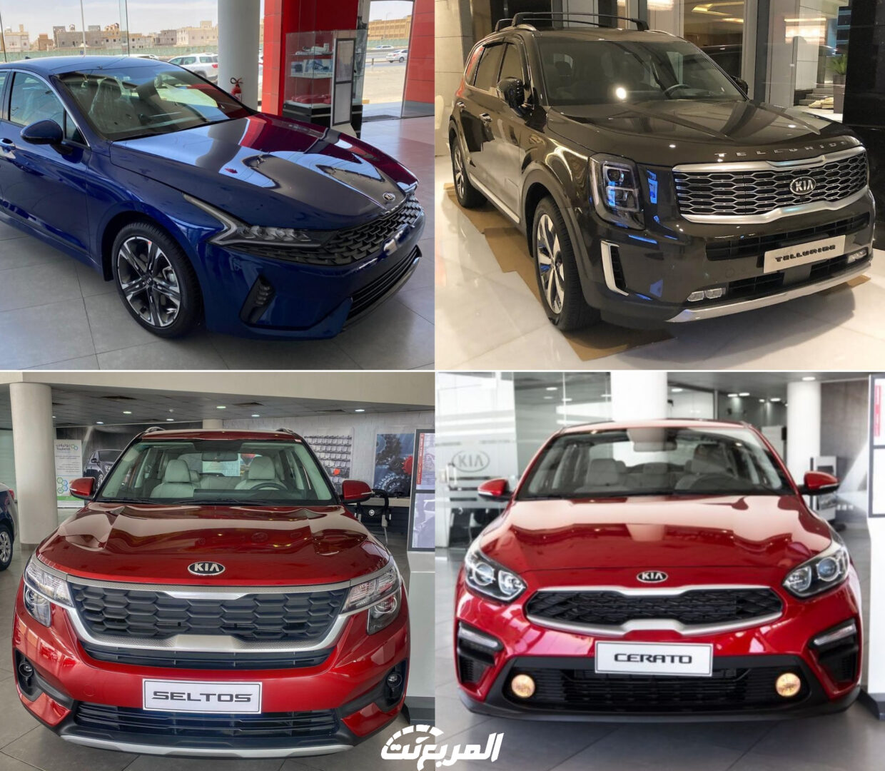تعرف على تاريخ شركة الجبر وكيل كيا الرسمي في السعودية