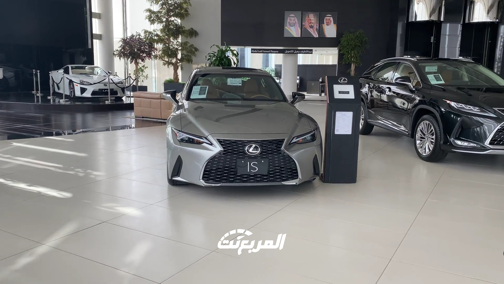 “عروض رمضان” لكزس IS 2021 متاحة بعرض 50-50 بأجور تمويل 0.60% “عروض رمضان” لكزس IS 2021 متاحة بعرض 50-50 بأجور تمويل 0.60% 13