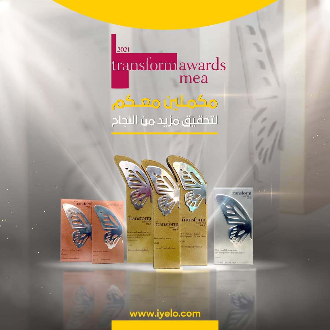 يلو تحصل 3 جوائز ذهبية ضمن حفل ترانسفورم اواردز الشرق الأوسط