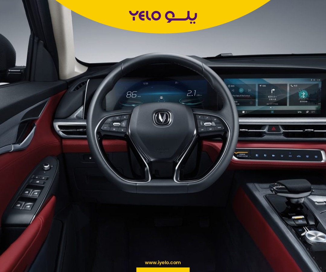 شانجان CS75 بلس تنضم لأسطول سيارات يلو شانجان CS75 بلس تنضم لأسطول سيارات يلو 2