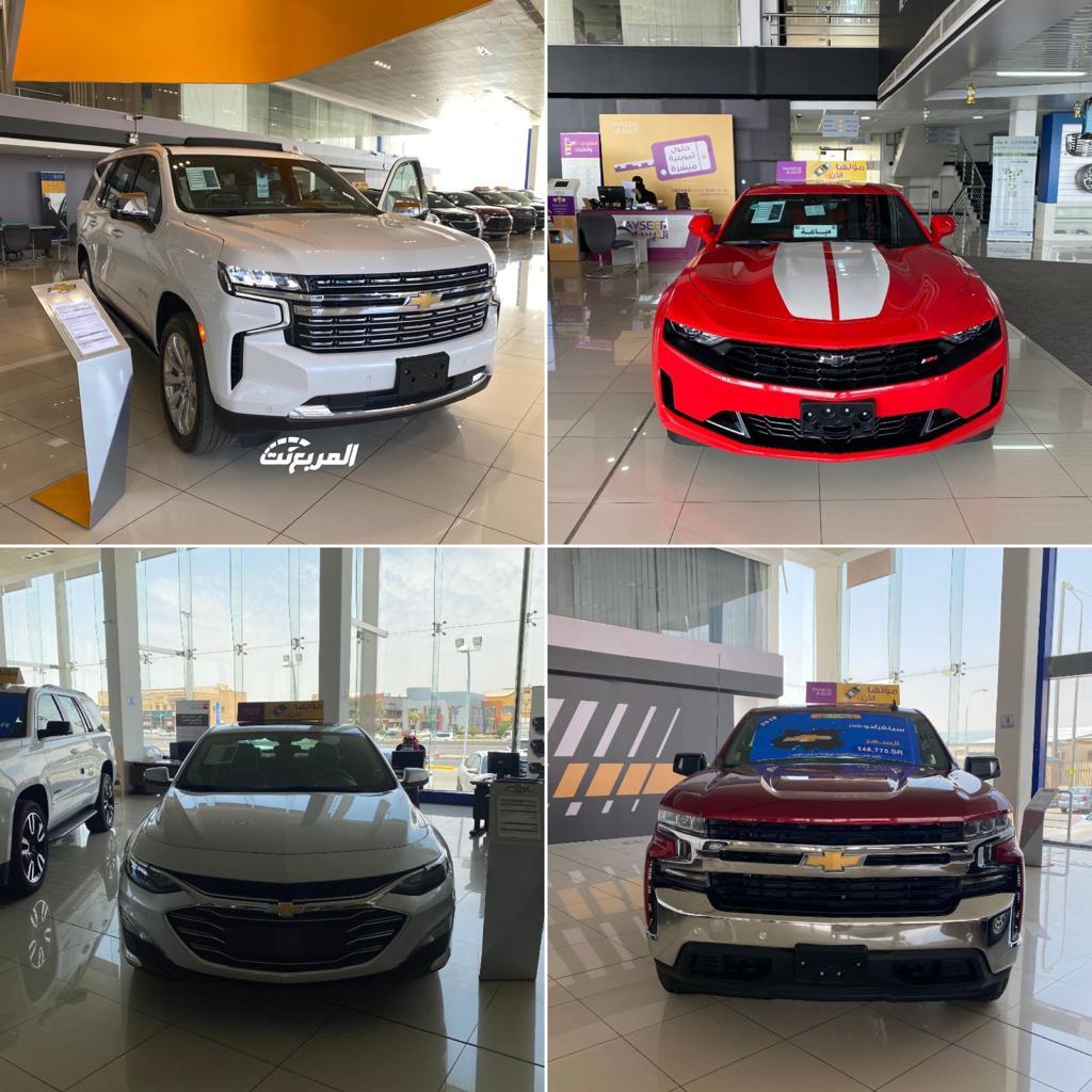 عرض الصيف على تمويل جميع سيارات شيفروليه بدون دفعة أولى
