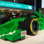 الاتحاد السعودي للسيارات يكشف عن أكبر مجسم ليغو لسيارة فورمولا 1 بالعالم 1